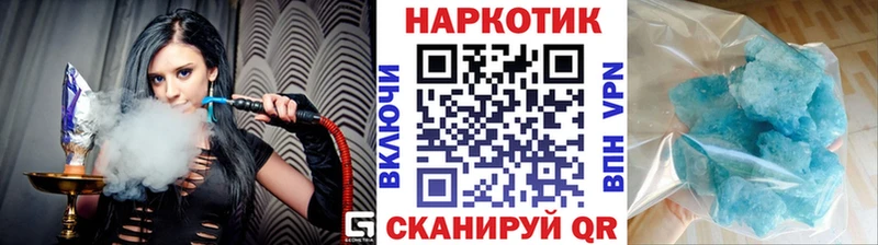 Названия наркотиков Афипский Гашиш  Альфа ПВП  АМФ  Героин  Меф  КОКАИН 