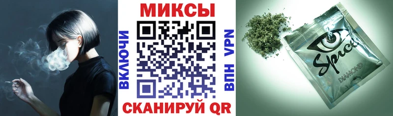 где купить наркотик  Афипский  Бутират бутандиол 