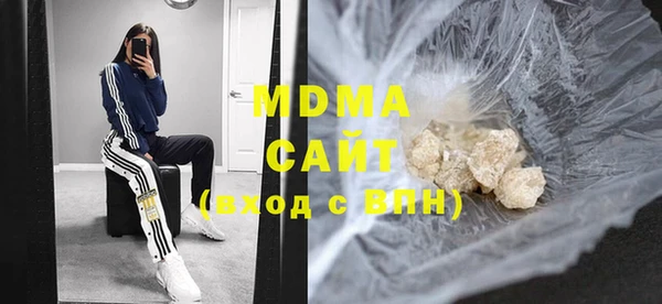 ПСИЛОЦИБИНОВЫЕ ГРИБЫ Майский