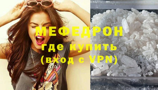 ПСИЛОЦИБИНОВЫЕ ГРИБЫ Майский