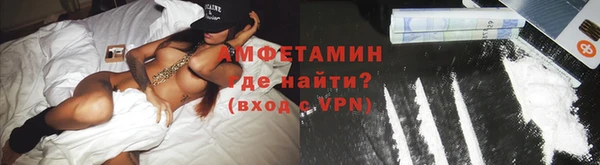 гашик Магас