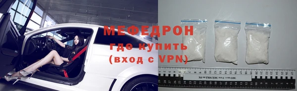 гашик Магас