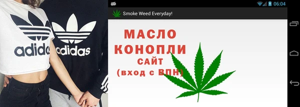 ПСИЛОЦИБИНОВЫЕ ГРИБЫ Майский