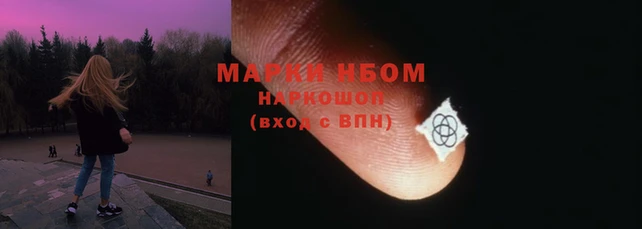 альфа пвп VHQ Магадан