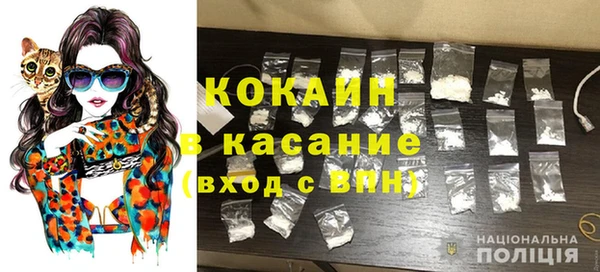 ПСИЛОЦИБИНОВЫЕ ГРИБЫ Майский