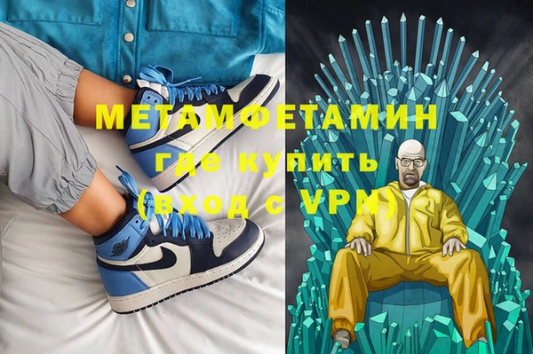 ПСИЛОЦИБИНОВЫЕ ГРИБЫ Майский