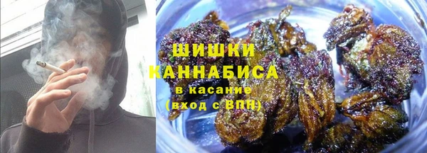 альфа пвп VHQ Магадан