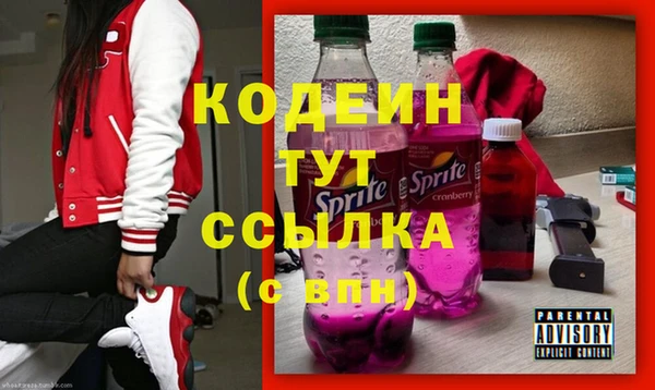 ПСИЛОЦИБИНОВЫЕ ГРИБЫ Майский