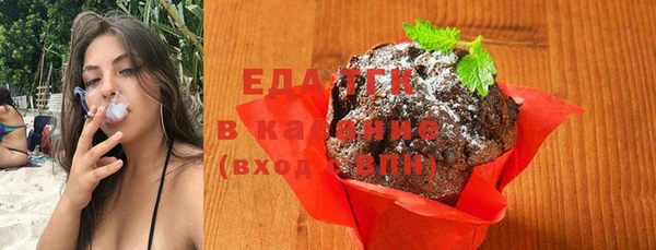 ПСИЛОЦИБИНОВЫЕ ГРИБЫ Майский