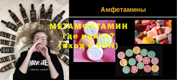 ПСИЛОЦИБИНОВЫЕ ГРИБЫ Майский