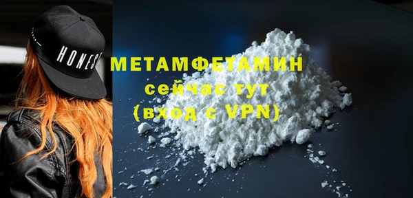 ПСИЛОЦИБИНОВЫЕ ГРИБЫ Майский