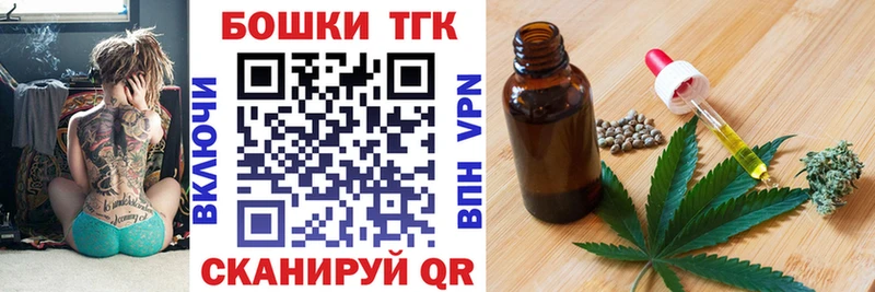 закладки  Афипский  Каннабис ГИДРОПОН 